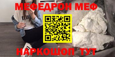 гидра Донской