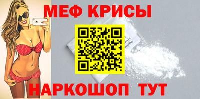 кокаин колумбия Гусь-Хрустальный