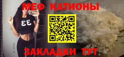 кокаин колумбия Гусь-Хрустальный