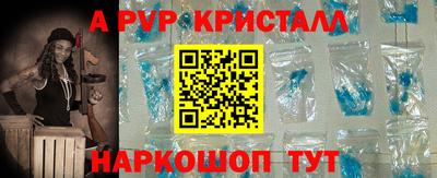 МДПВ Гусев