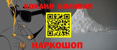 MDMA Premium VHQ Гусиноозёрск