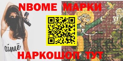 МДПВ Гусев