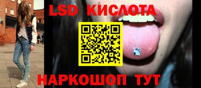 кокаин колумбия Гусь-Хрустальный