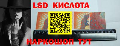 кокаин колумбия Гусь-Хрустальный