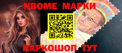 MDMA Premium VHQ Гусиноозёрск