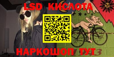кокаин колумбия Гусь-Хрустальный