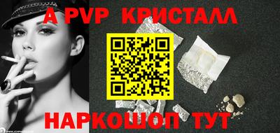 кокаин колумбия Гусь-Хрустальный