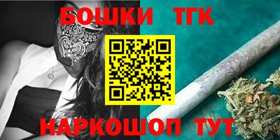 MDMA Premium VHQ Гусиноозёрск