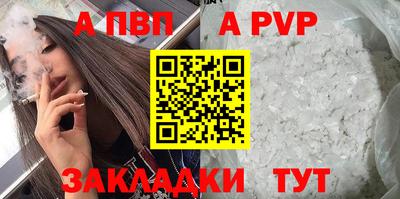 MDMA Premium VHQ Гусиноозёрск