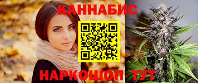 MDMA Premium VHQ Гусиноозёрск