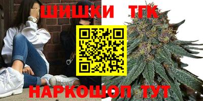 гидра Донской