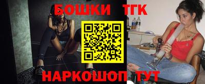 МДМА Донецк