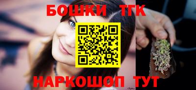 MDMA Premium VHQ Гусиноозёрск