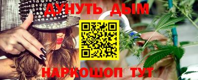 кокаин колумбия Гусь-Хрустальный