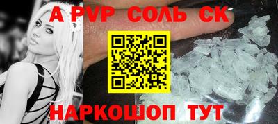 МДПВ Гусев