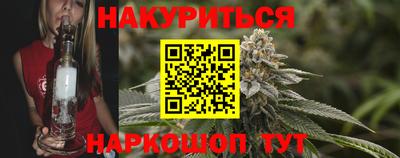 прущая мука Дубна