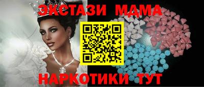 МДПВ Гусев