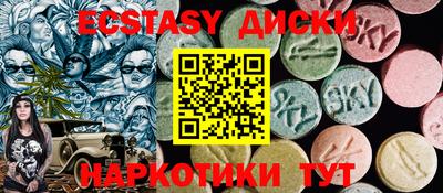 МДПВ Гусев