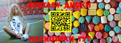 МДПВ Гусев