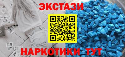 MDMA Premium VHQ Гусиноозёрск