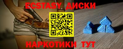 МДПВ Гусев