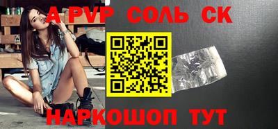MDMA Premium VHQ Гусиноозёрск