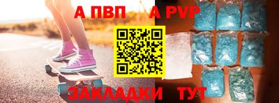 кокаин колумбия Гусь-Хрустальный