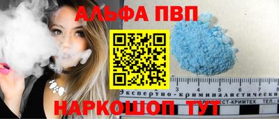 прущая мука Дубна
