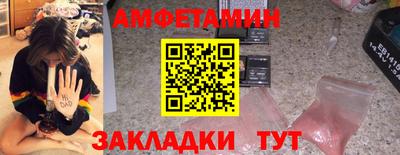 MDMA Premium VHQ Гусиноозёрск