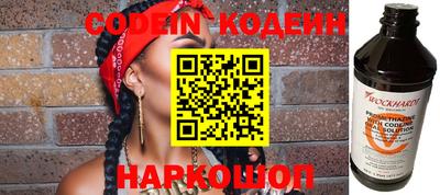 MDMA Premium VHQ Гусиноозёрск