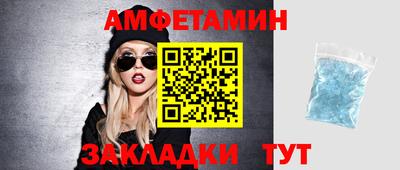 кокаин колумбия Гусь-Хрустальный