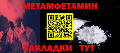 MDMA Premium VHQ Гусиноозёрск