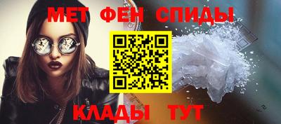 гидра Донской