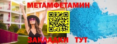 MDMA Premium VHQ Гусиноозёрск