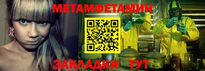 MDMA Premium VHQ Гусиноозёрск