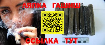 MDMA Premium VHQ Гусиноозёрск