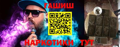 кокаин колумбия Гусь-Хрустальный