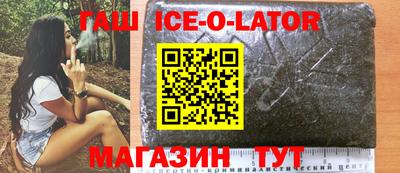 MDMA Premium VHQ Гусиноозёрск