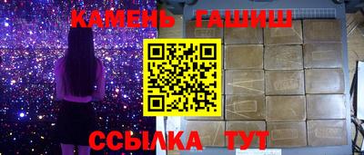 кокаин колумбия Гусь-Хрустальный