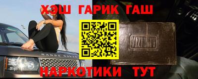 прущая мука Дубна