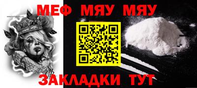 МДПВ Гусев