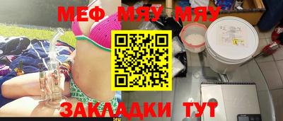 кокаин колумбия Гусь-Хрустальный